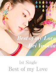 Best of my Love