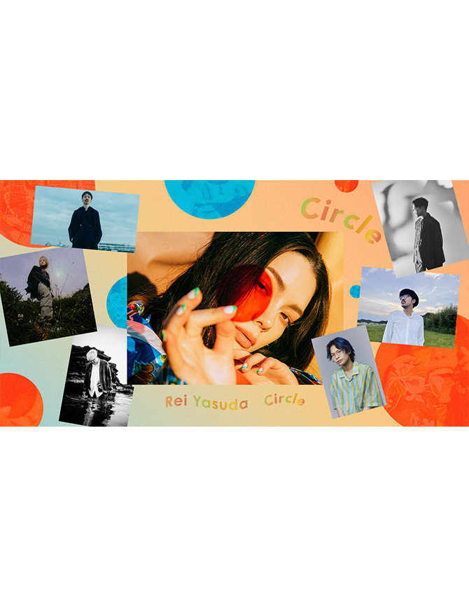 Collaboration EP It's you 2021.11.3 Release